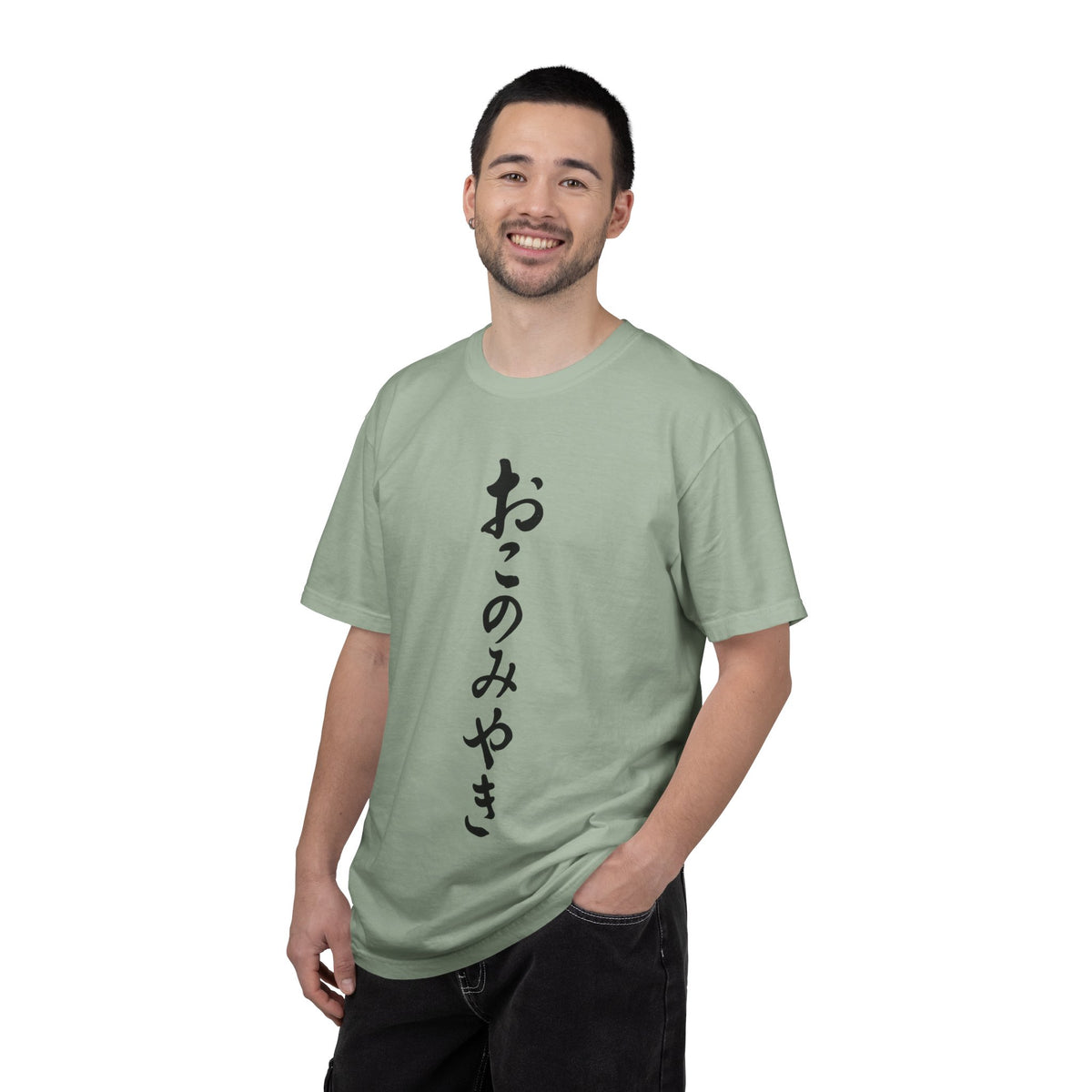 Okonomiyaki Japanese Vertical Script T-Shirt — Surf 'N Slaw San Diego 2025 Tee