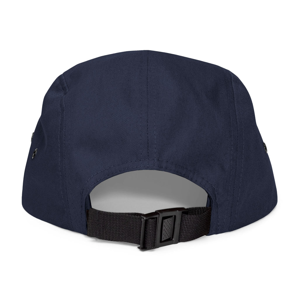 Best Cabbage Ever Embroidered 5-Panel Cap — Cute Vegetable Hat for Gardeners & Foodies