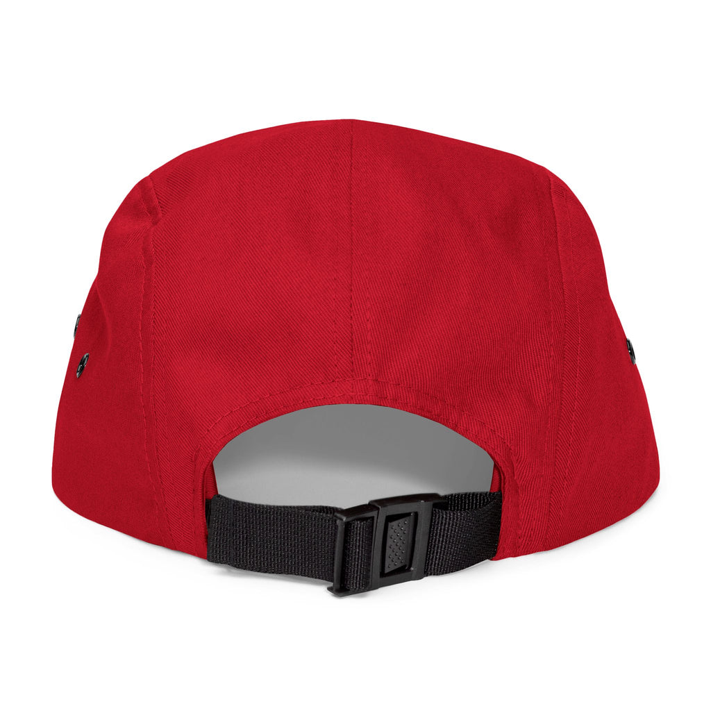 Best Cabbage Ever Embroidered 5-Panel Cap — Cute Vegetable Hat for Gardeners & Foodies