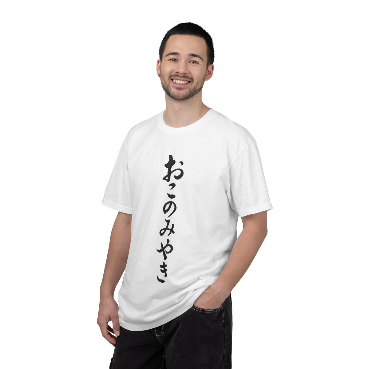 Okonomiyaki Japanese Vertical Script T-Shirt — Surf 'N Slaw San Diego 2025 Tee