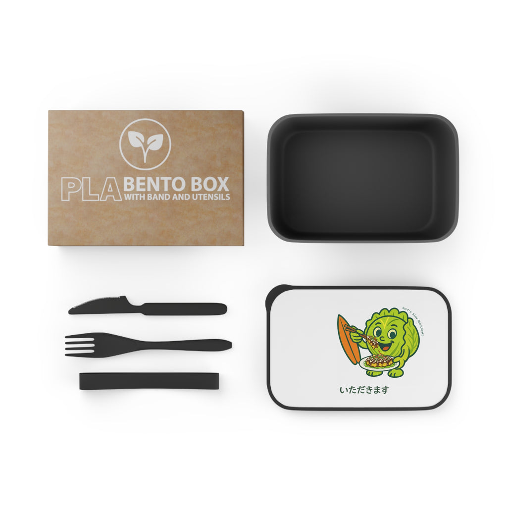 Kawaii Cabbage Boy Bento Box — Reusable PLA Lunchbox with Utensils (いただきます)