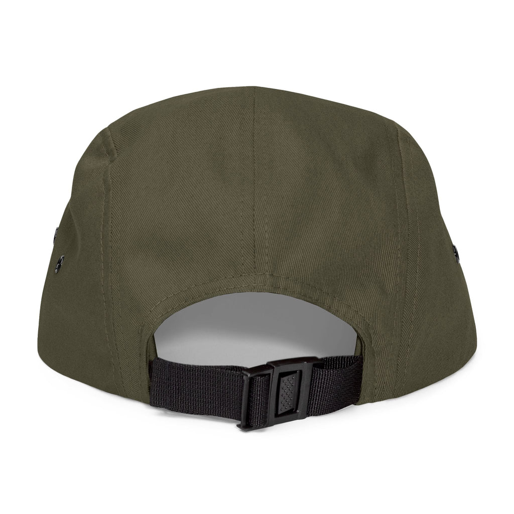 Best Cabbage Ever Embroidered 5-Panel Cap — Cute Vegetable Hat for Gardeners & Foodies