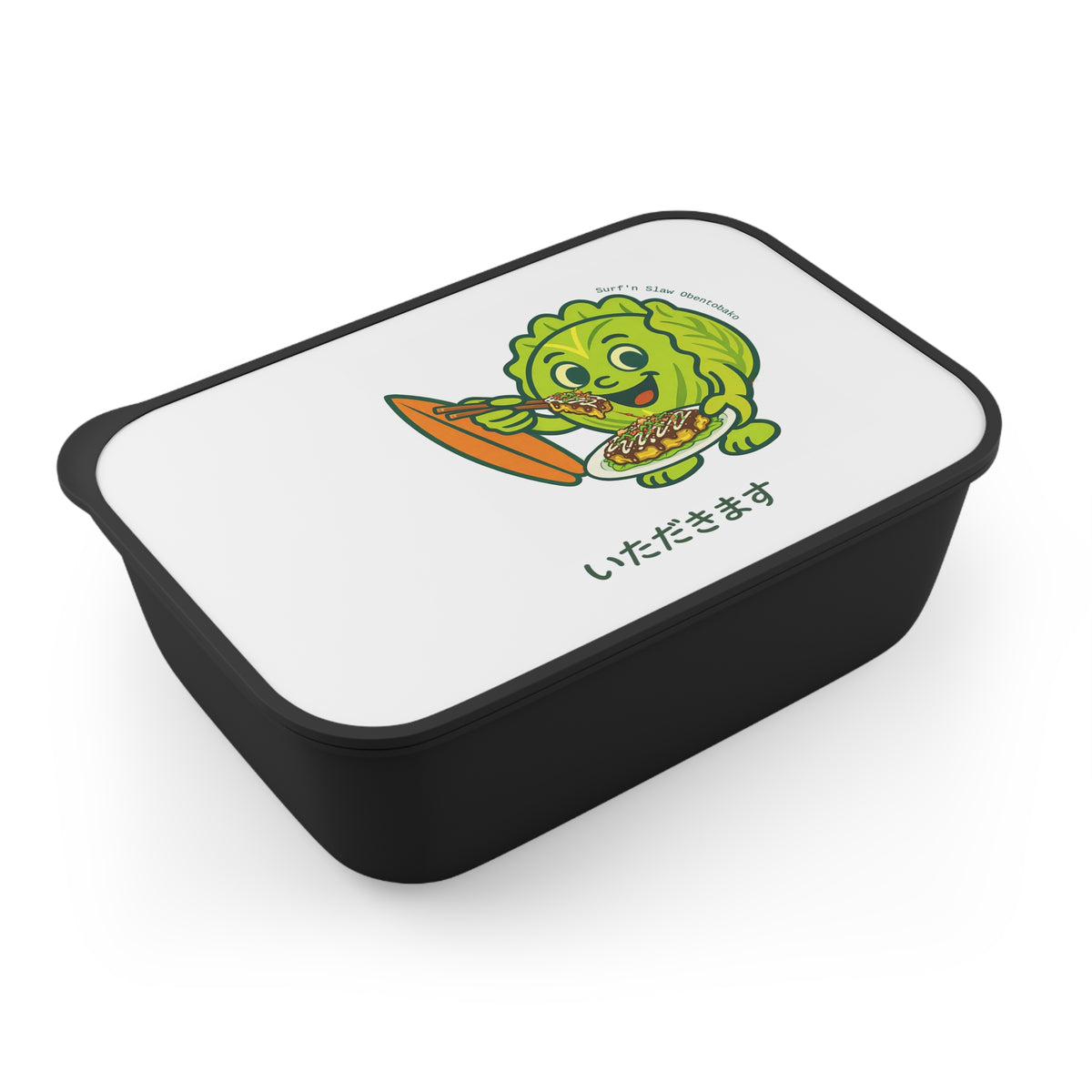 Kawaii Cabbage Boy Bento Box — Reusable PLA Lunchbox with Utensils (いただきます)