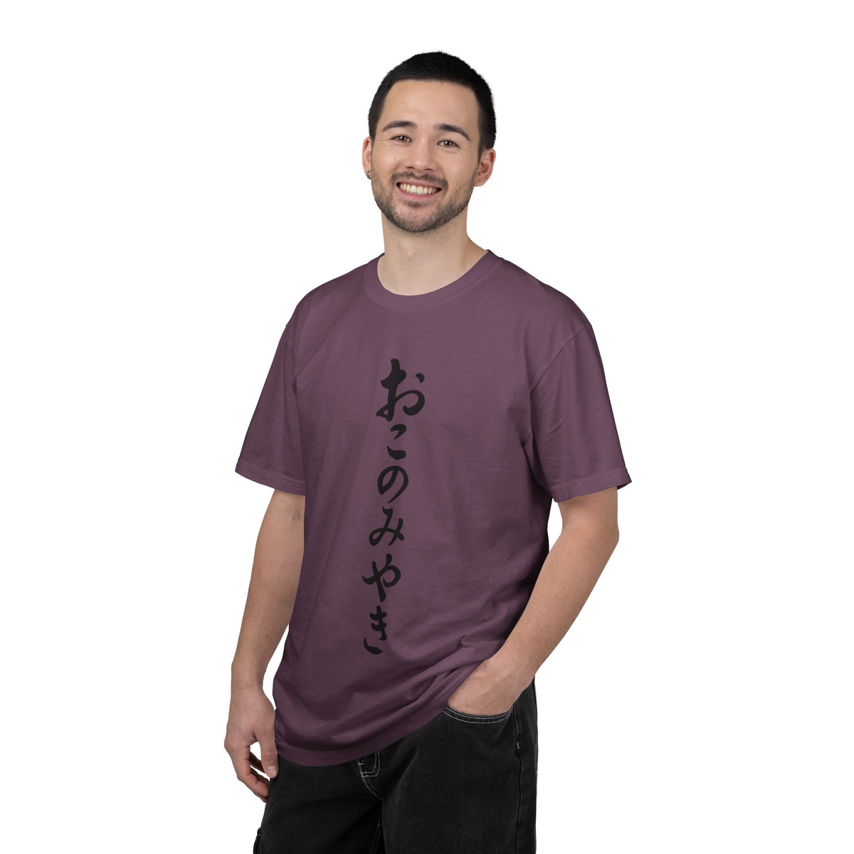 Okonomiyaki Japanese Vertical Script T-Shirt — Surf 'N Slaw San Diego 2025 Tee