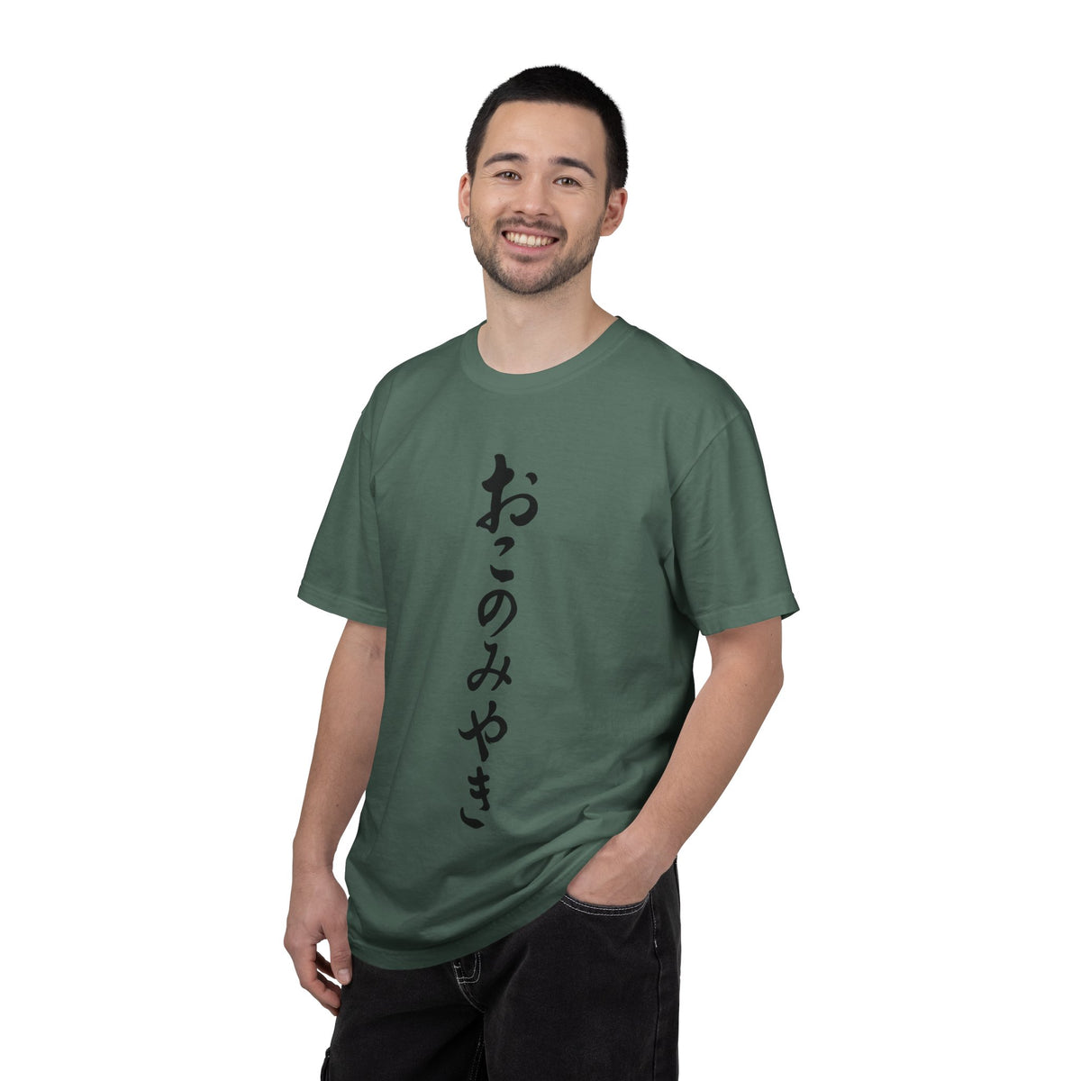 Okonomiyaki Japanese Vertical Script T-Shirt — Surf 'N Slaw San Diego 2025 Tee